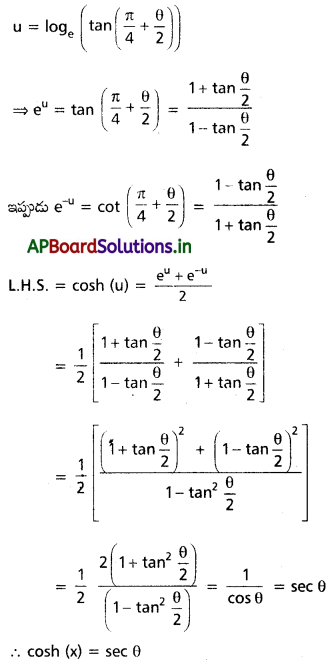AP Inter 1st Year Maths 1A Solutions Chapter 9 అతిపరావలయ ప్రమేయాలు Ex 9(a) Q8