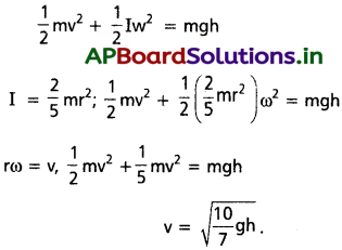 AP Inter 1st Year Physics Study Material Chapter 7 కణాల వ్యవస్థలు, భ్రమణ గమనం 45