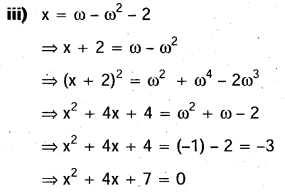 AP Inter 2nd Year Maths 2A Important Questions Chapter 2 డిమోయర్ ...