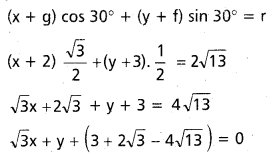 AP Inter 2nd Year Maths 2B Important Questions Chapter 1 వృత్తం 23