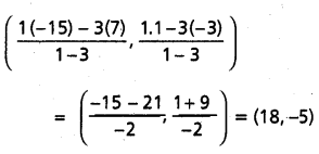 AP Inter 2nd Year Maths 2B Important Questions Chapter 1 వృత్తం 39