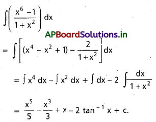 AP Inter 2nd Year Maths 2B Important Questions Chapter 6 సమాకలనం 2