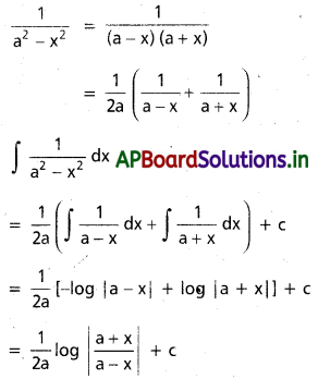 AP Inter 2nd Year Maths 2B Important Questions Chapter 6 సమాకలనం 25