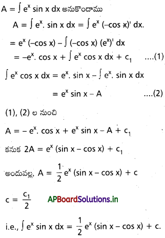AP Inter 2nd Year Maths 2B Important Questions Chapter 6 సమాకలనం 38