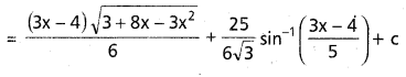 AP Inter 2nd Year Maths 2B Important Questions Chapter 6 సమాకలనం 58
