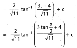 AP Inter 2nd Year Maths 2B Important Questions Chapter 6 సమాకలనం 66
