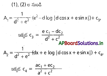 AP Inter 2nd Year Maths 2B Important Questions Chapter 6 సమాకలనం 69