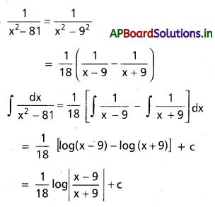 AP Inter 2nd Year Maths 2B Important Questions Chapter 6 సమాకలనం 73