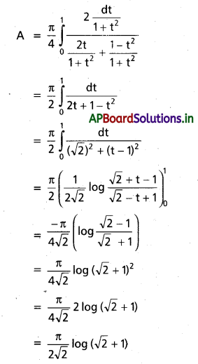 AP Inter 2nd Year Maths 2B Important Questions Chapter 7 నిశ్చిత సమాకలనులు 14