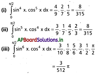 AP Inter 2nd Year Maths 2B Important Questions Chapter 7 నిశ్చిత సమాకలనులు 32