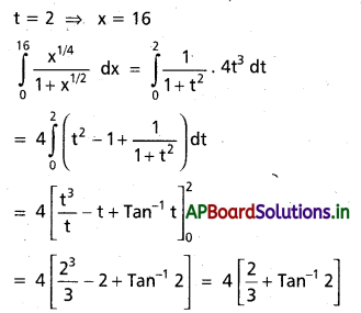 AP Inter 2nd Year Maths 2B Important Questions Chapter 7 నిశ్చిత సమాకలనులు 7
