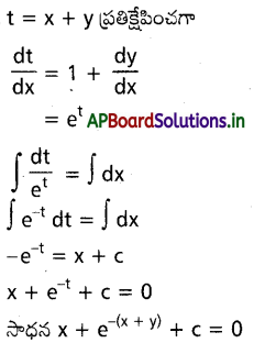 AP Inter 2nd Year Maths 2B Important Questions Chapter 8 అవకలన సమీకరణాలు 29