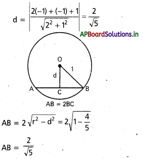 AP Inter 2nd Year Maths 2B Solutions Chapter 2 వృత్త సరణులు Ex 2(b) 2