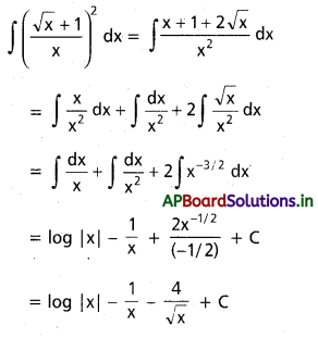 AP Inter 2nd Year Maths 2B Solutions Chapter 6 సమాకలనం Ex 6(a) 11
