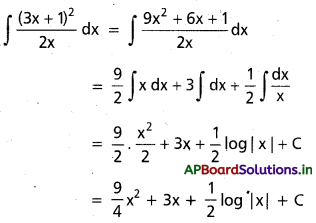 AP Inter 2nd Year Maths 2B Solutions Chapter 6 సమాకలనం Ex 6(a) 12