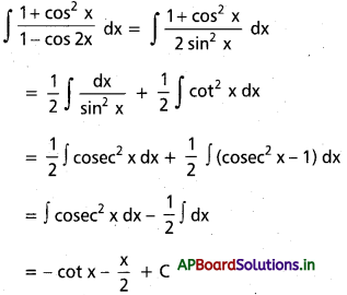 AP Inter 2nd Year Maths 2B Solutions Chapter 6 సమాకలనం Ex 6(a) 20