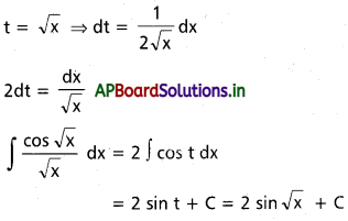 AP Inter 2nd Year Maths 2B Solutions Chapter 6 సమాకలనం Ex 6(b) 15