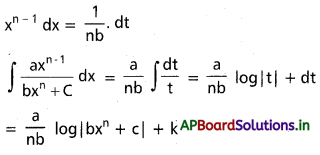 AP Inter 2nd Year Maths 2B Solutions Chapter 6 సమాకలనం Ex 6(b) 16