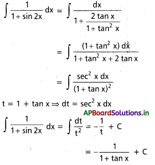 AP Inter 2nd Year Maths 2B Solutions Chapter 6 సమాకలనం Ex 6(b) 18