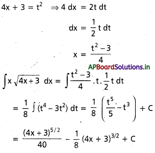 AP Inter 2nd Year Maths 2B Solutions Chapter 6 సమాకలనం Ex 6(b) 34