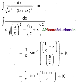 AP Inter 2nd Year Maths 2B Solutions Chapter 6 సమాకలనం Ex 6(b) 35