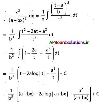 AP Inter 2nd Year Maths 2B Solutions Chapter 6 సమాకలనం Ex 6(b) 39