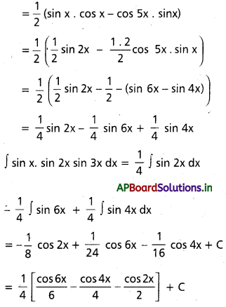 AP Inter 2nd Year Maths 2B Solutions Chapter 6 సమాకలనం Ex 6(b) 6