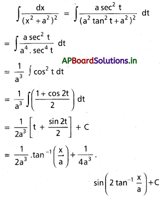 AP Inter 2nd Year Maths 2B Solutions Chapter 6 సమాకలనం Ex 6(c) 10
