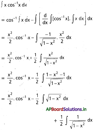 AP Inter 2nd Year Maths 2B Solutions Chapter 6 సమాకలనం Ex 6(c) 17