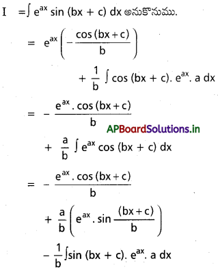 AP Inter 2nd Year Maths 2B Solutions Chapter 6 సమాకలనం Ex 6(c) 21