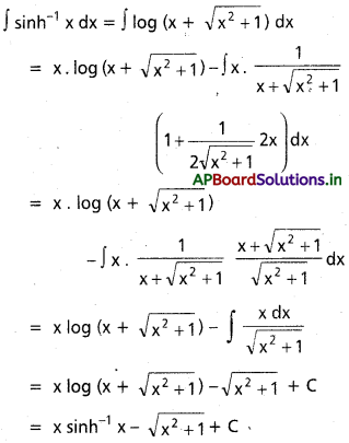 AP Inter 2nd Year Maths 2B Solutions Chapter 6 సమాకలనం Ex 6(c) 25
