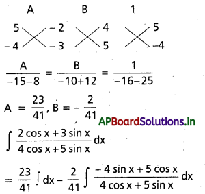 AP Inter 2nd Year Maths 2B Solutions Chapter 6 సమాకలనం Ex 6(d) 10