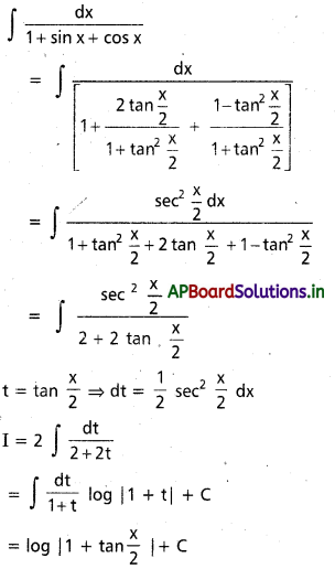 AP Inter 2nd Year Maths 2B Solutions Chapter 6 సమాకలనం Ex 6(d) 11