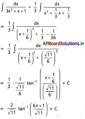 AP Inter 2nd Year Maths 2B Solutions Chapter 6 సమాకలనం Ex 6(d) 12