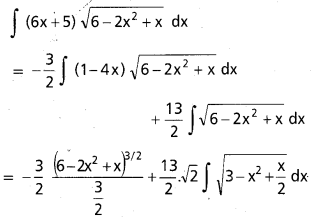 AP Inter 2nd Year Maths 2B Solutions Chapter 6 సమాకలనం Ex 6(d) 16