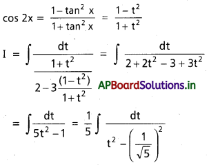AP Inter 2nd Year Maths 2B Solutions Chapter 6 సమాకలనం Ex 6(d) 21