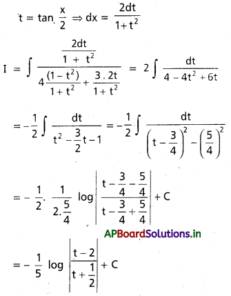 AP Inter 2nd Year Maths 2B Solutions Chapter 6 సమాకలనం Ex 6(d) 26