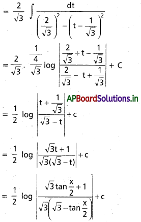 AP Inter 2nd Year Maths 2B Solutions Chapter 6 సమాకలనం Ex 6(d) 29