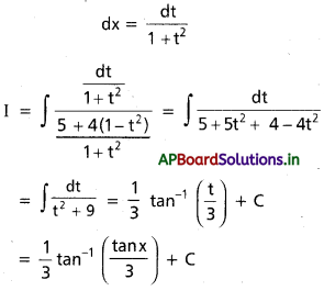 AP Inter 2nd Year Maths 2B Solutions Chapter 6 సమాకలనం Ex 6(d) 31
