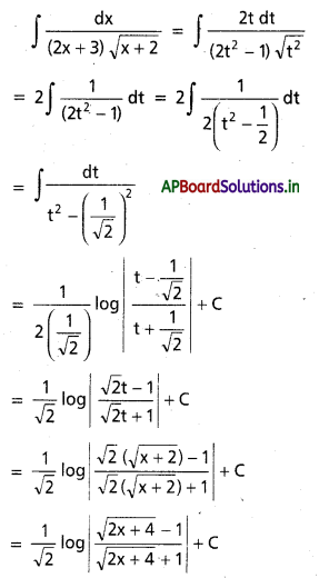AP Inter 2nd Year Maths 2B Solutions Chapter 6 సమాకలనం Ex 6(d) 42
