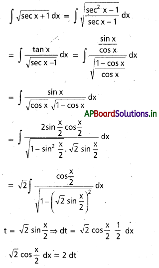 AP Inter 2nd Year Maths 2B Solutions Chapter 6 సమాకలనం Ex 6(d) 51