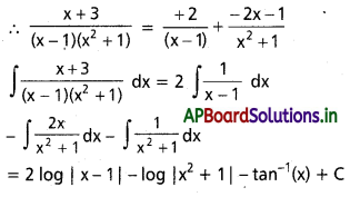 AP Inter 2nd Year Maths 2B Solutions Chapter 6 సమాకలనం Ex 6(e) 2