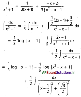 AP Inter 2nd Year Maths 2B Solutions Chapter 6 సమాకలనం Ex 6(e) 23