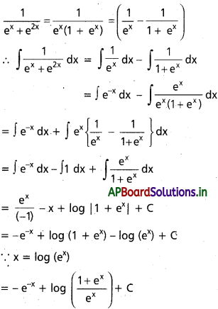 AP Inter 2nd Year Maths 2B Solutions Chapter 6 సమాకలనం Ex 6(e) 5