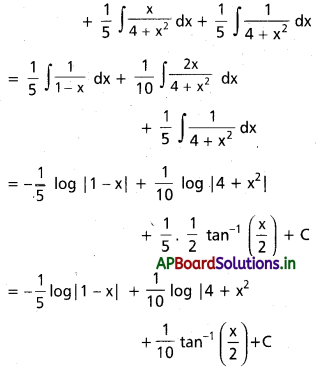 AP Inter 2nd Year Maths 2B Solutions Chapter 6 సమాకలనం Ex 6(e) 9