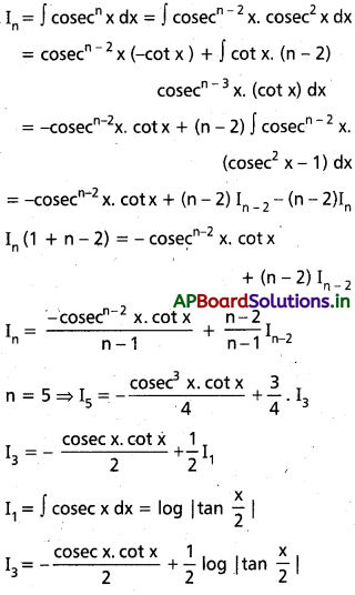 AP Inter 2nd Year Maths 2B Solutions Chapter 6 సమాకలనం Ex 6(f) 2