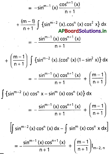 AP Inter 2nd Year Maths 2B Solutions Chapter 6 సమాకలనం Ex 6(f) 5