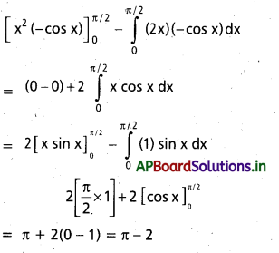 AP Inter 2nd Year Maths 2B Solutions Chapter 7 నిశ్చిత సమాకలనులు Ex 7(b) 11