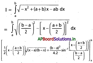 AP Inter 2nd Year Maths 2B Solutions Chapter 7 నిశ్చిత సమాకలనులు Ex 7(b) 35