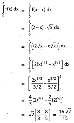 AP Inter 2nd Year Maths 2B Solutions Chapter 7 నిశ్చిత సమాకలనులు Ex 7(b) 40